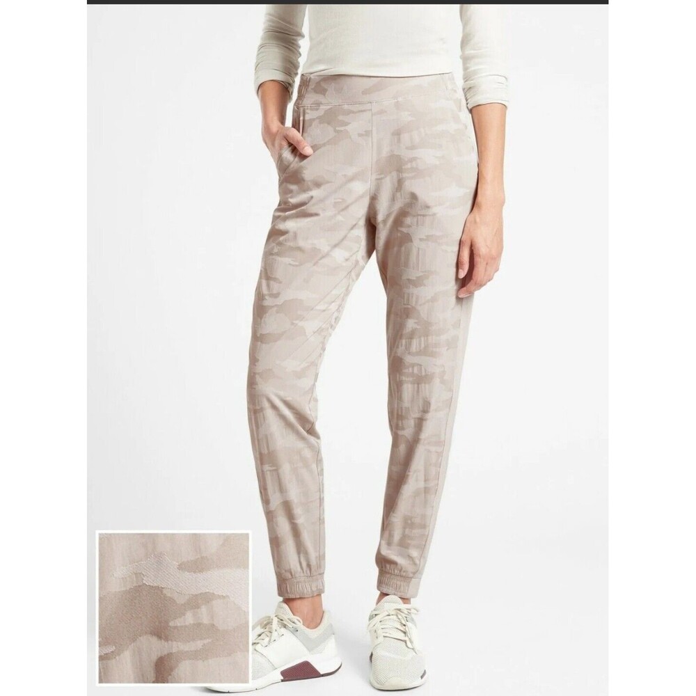 New Athleta Joggers 22 Brooklyn Camo Abalone NWT Beige Neutral Workout Yoga